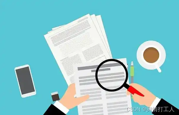 口碑最好的阅读软件