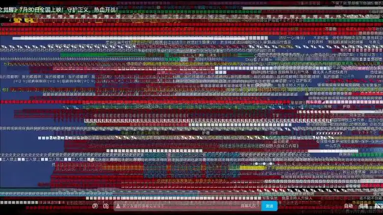 有弹幕的影视app