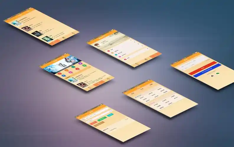 免费阅读小说app