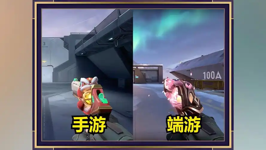 堪比端游画质的手游