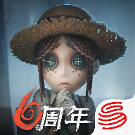 第五人格紫皮需要多少碎片